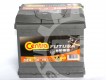 Akumulator Centra Futura, 12 V 53 Ah 540 A prawy CA530