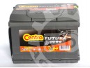 Akumulator Centra Futura, 12 V 60 Ah 600 A prawy CA602