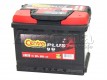 Akumulator 12V62Ah CB620 CENTRA+