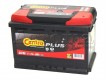 Akumulator 12V44Ah CB442 CENTRA+