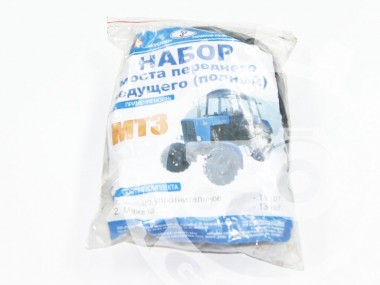 Zestaw uszczelnień do przedniej osi 