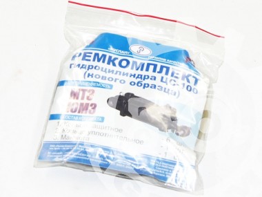 Zestaw uszczelnień siłownika podnośnika MTZ