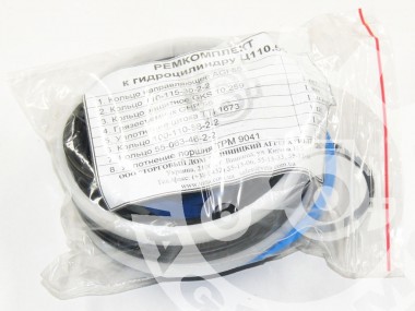 Zestaw uszczelnień cylindra podnośnika C-110