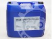 Olej titan Supergear 80W90 GL-4 op. 20l