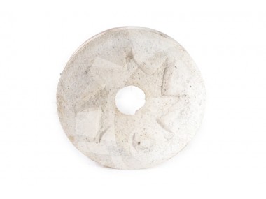 Kamień stały 50 cm